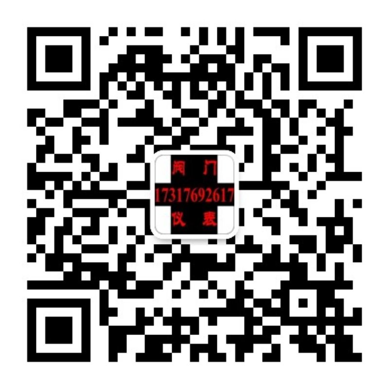 河南省杰出軸承有限公司